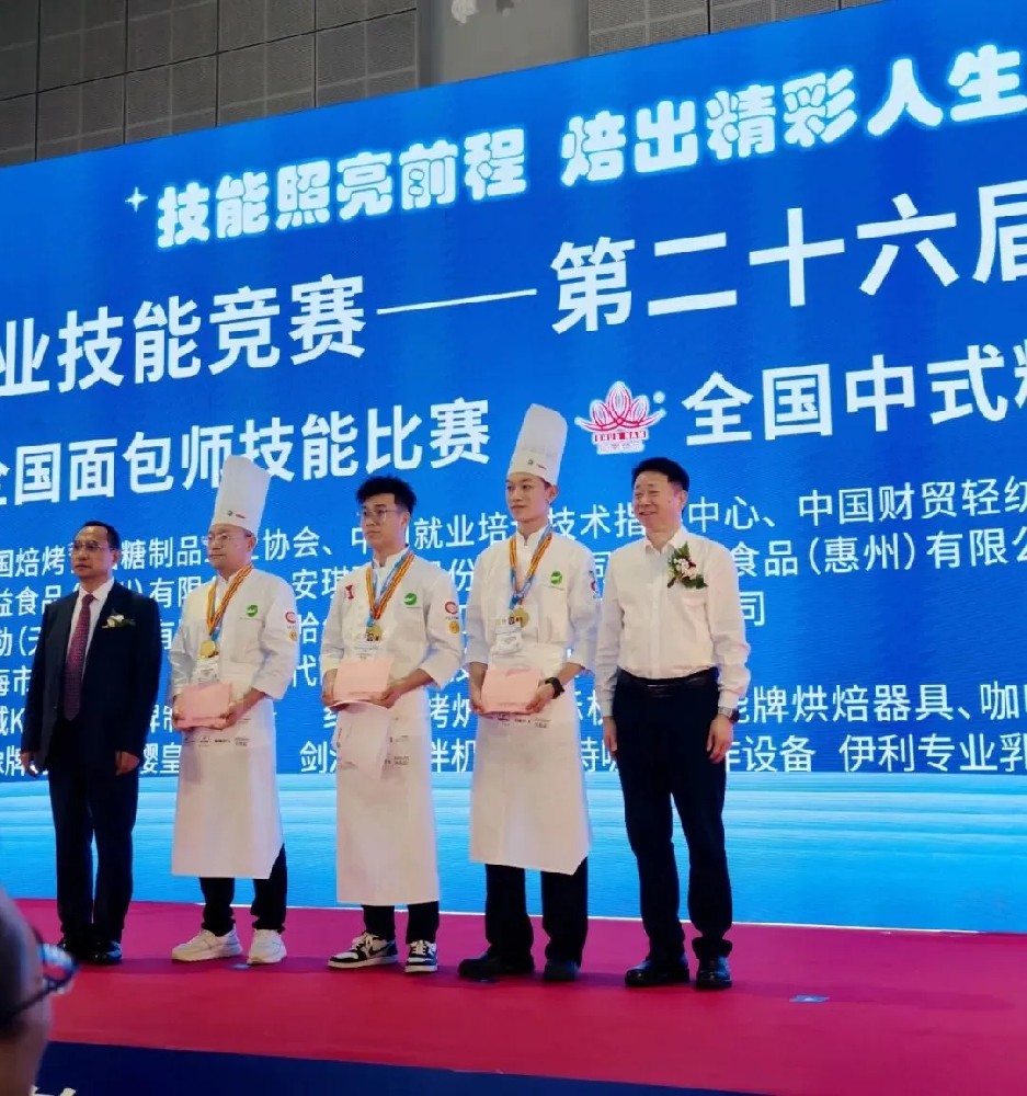 我校周浩南老师强势拿下面包项目金奖