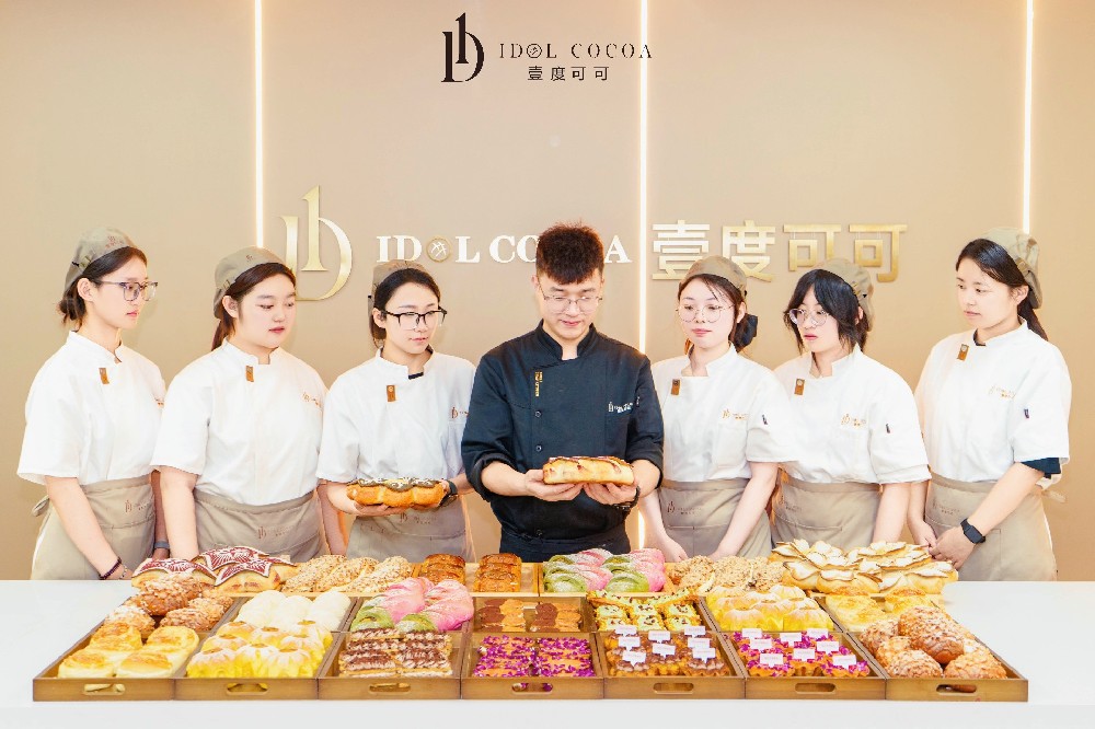 初高中毕业不知道怎么规划未来❓欢迎来壹度可可学习烘焙技术💕