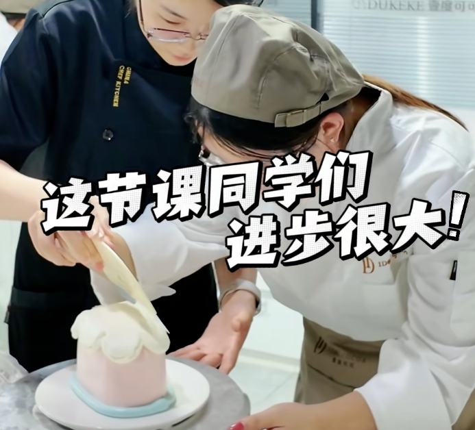 山东烘焙培训，实操教学到底重要吗？